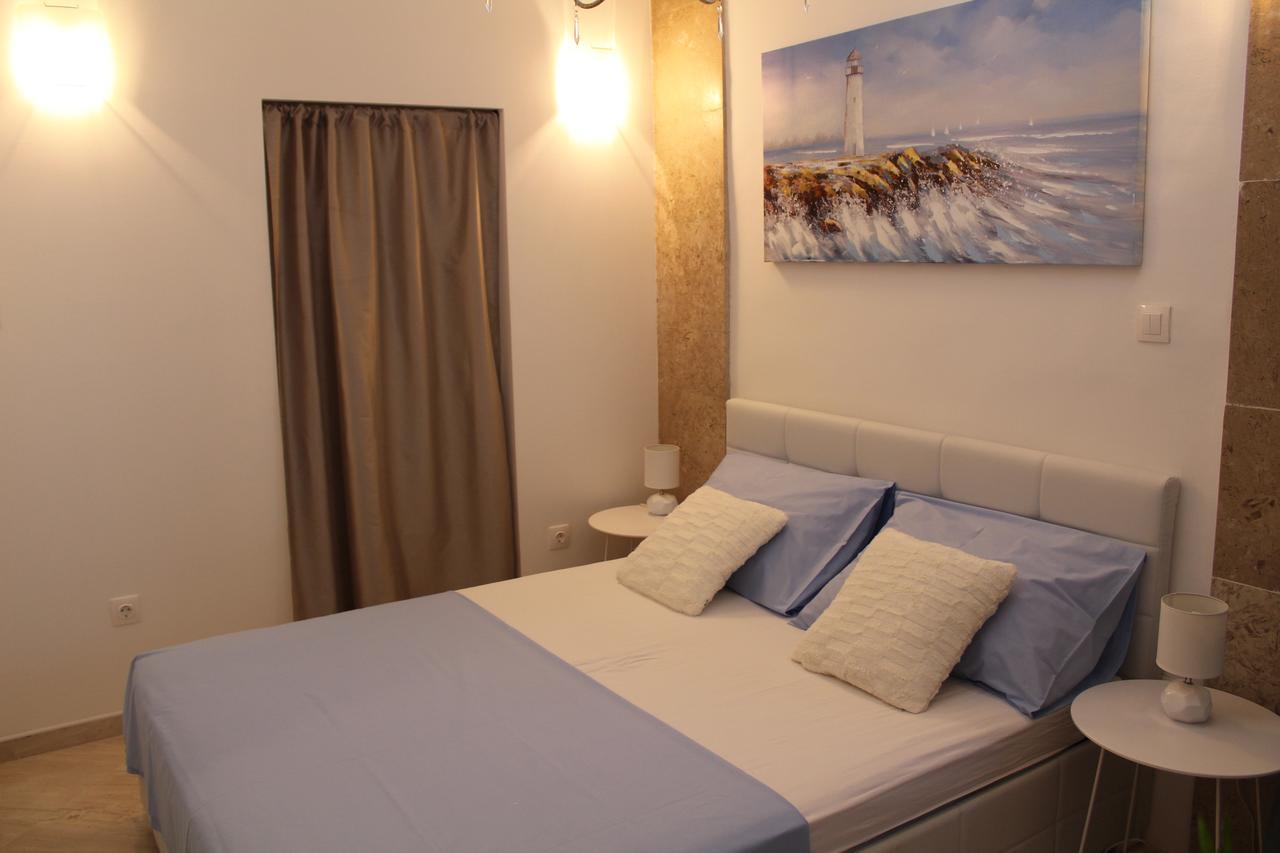 Nada Apartamento Dubrovnik